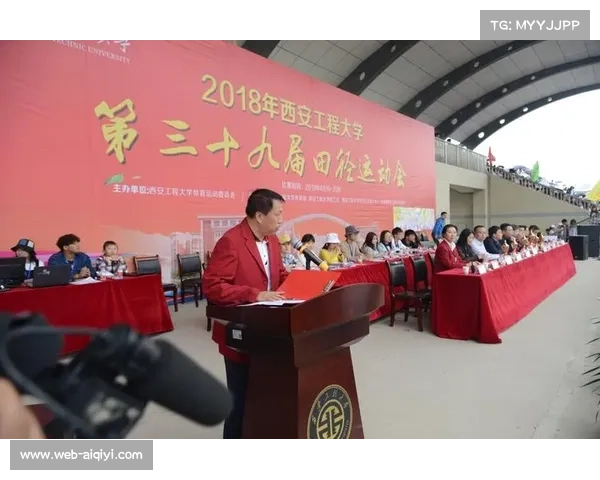 体育仲裁法庭受理首例田径基因改造争议案件引发广泛关注