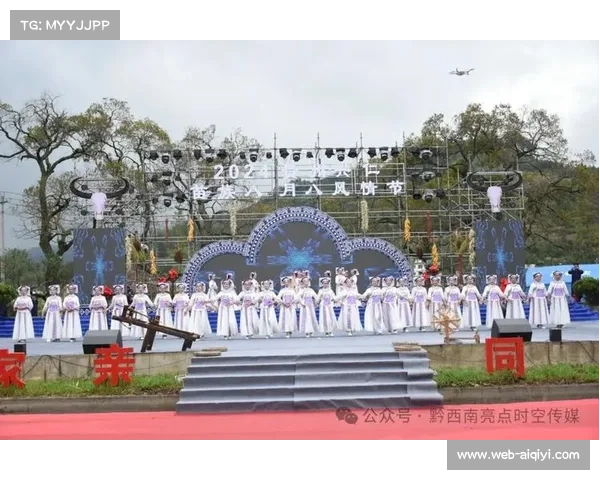 贵州苗乡传统弓箭节开幕 侗族选手竞逐民族传统箭术锦标赛桂冠