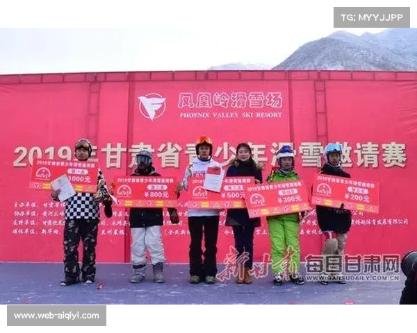 以亲民票价策略激发大众热情推动体育赛事关注度全面提升 以亲民票价策略激发大众热情推动体育赛事关注度全面提升